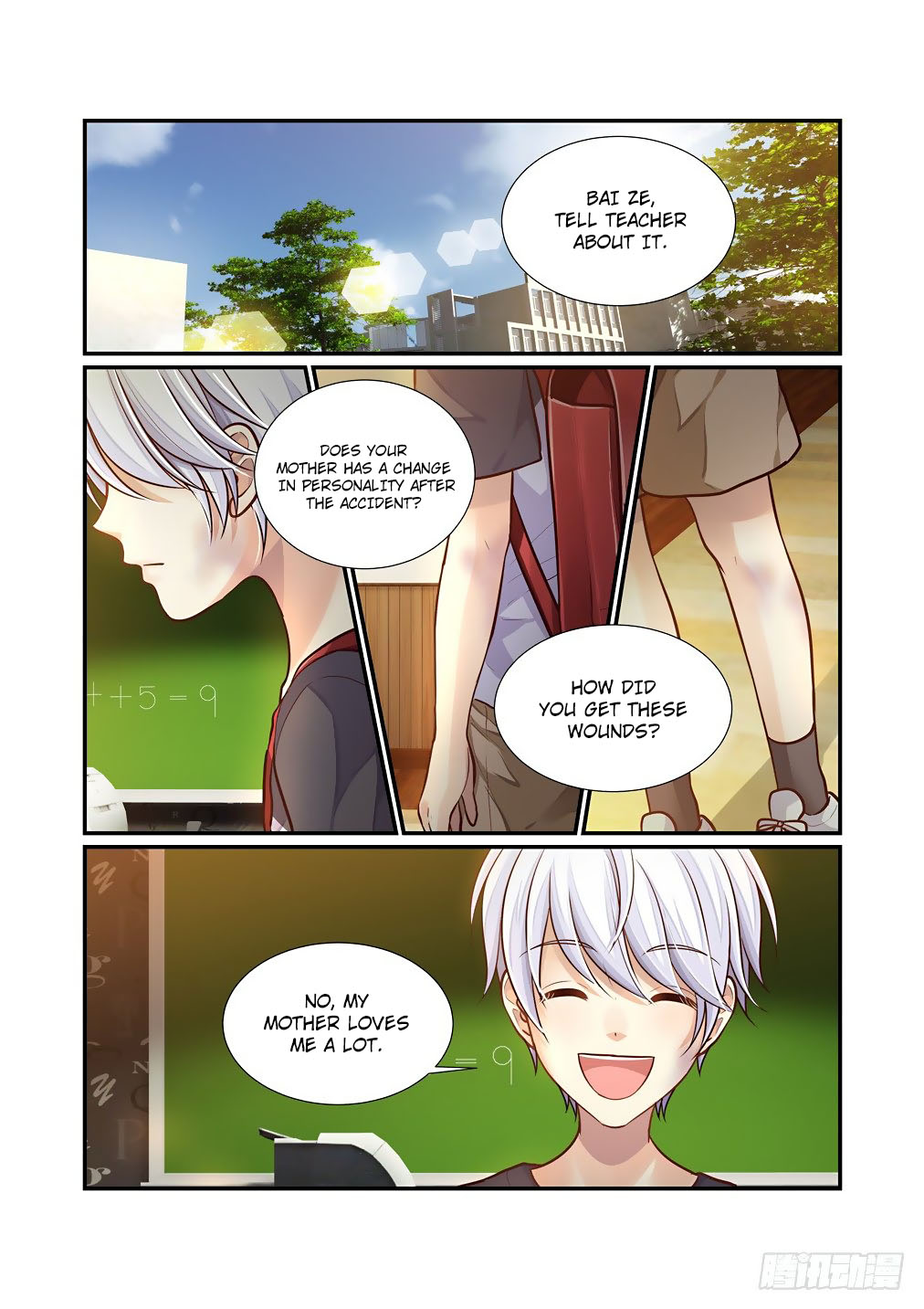 Bai Ze's Bizarre Collection Chapter 70 page 3 - Chapter 70