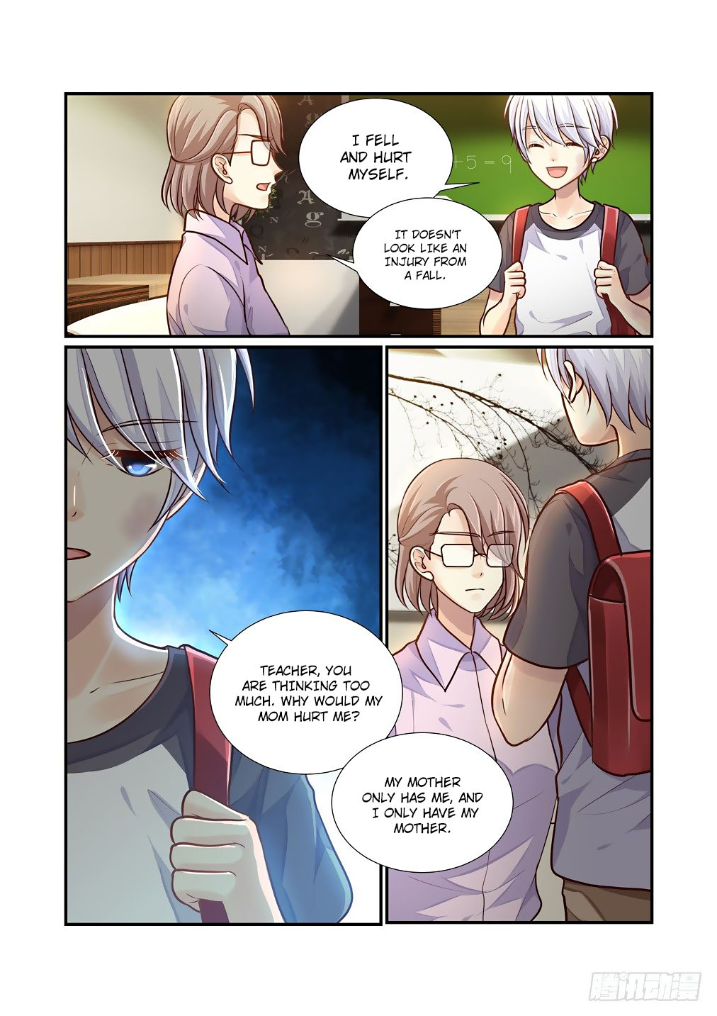 Bai Ze's Bizarre Collection Chapter 70 page 4 - Chapter 70