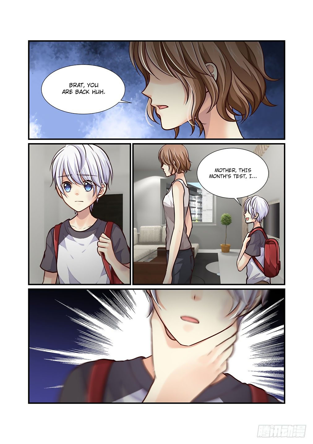 Bai Ze's Bizarre Collection Chapter 70 page 6 - Chapter 70