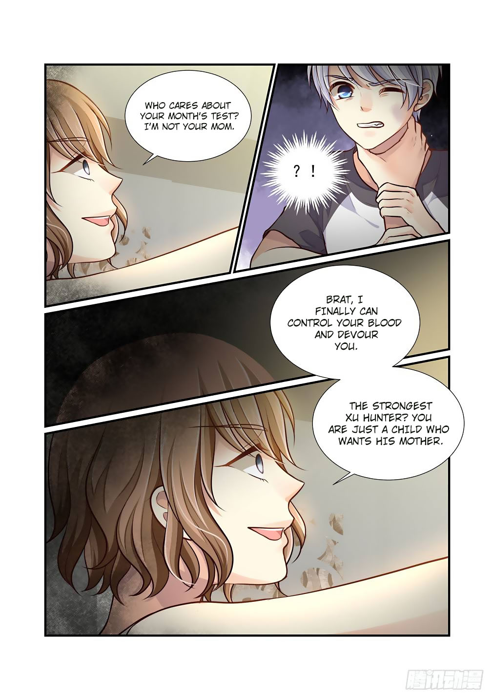 Bai Ze's Bizarre Collection Chapter 70 page 8 - Chapter 70