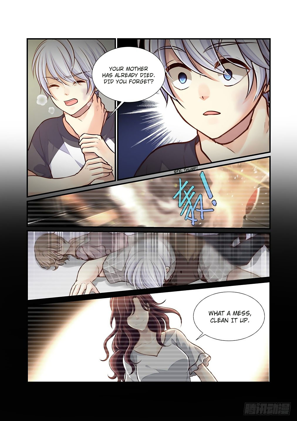 Bai Ze's Bizarre Collection Chapter 70 page 9 - Chapter 70