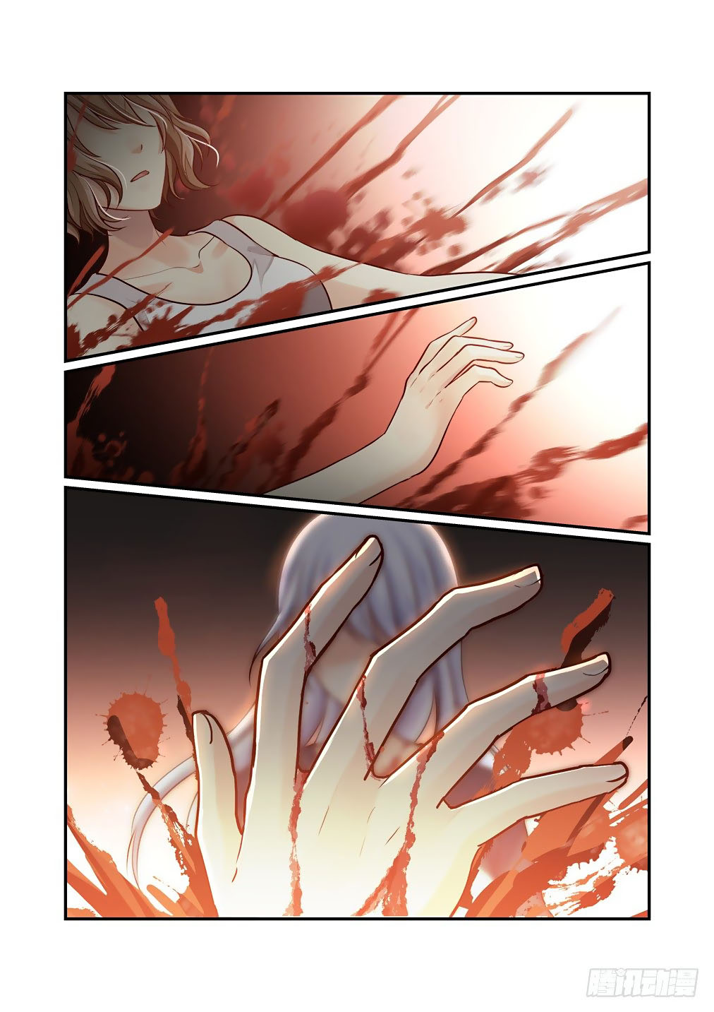 Bai Ze's Bizarre Collection Chapter 71 page 10 - Chapter 71