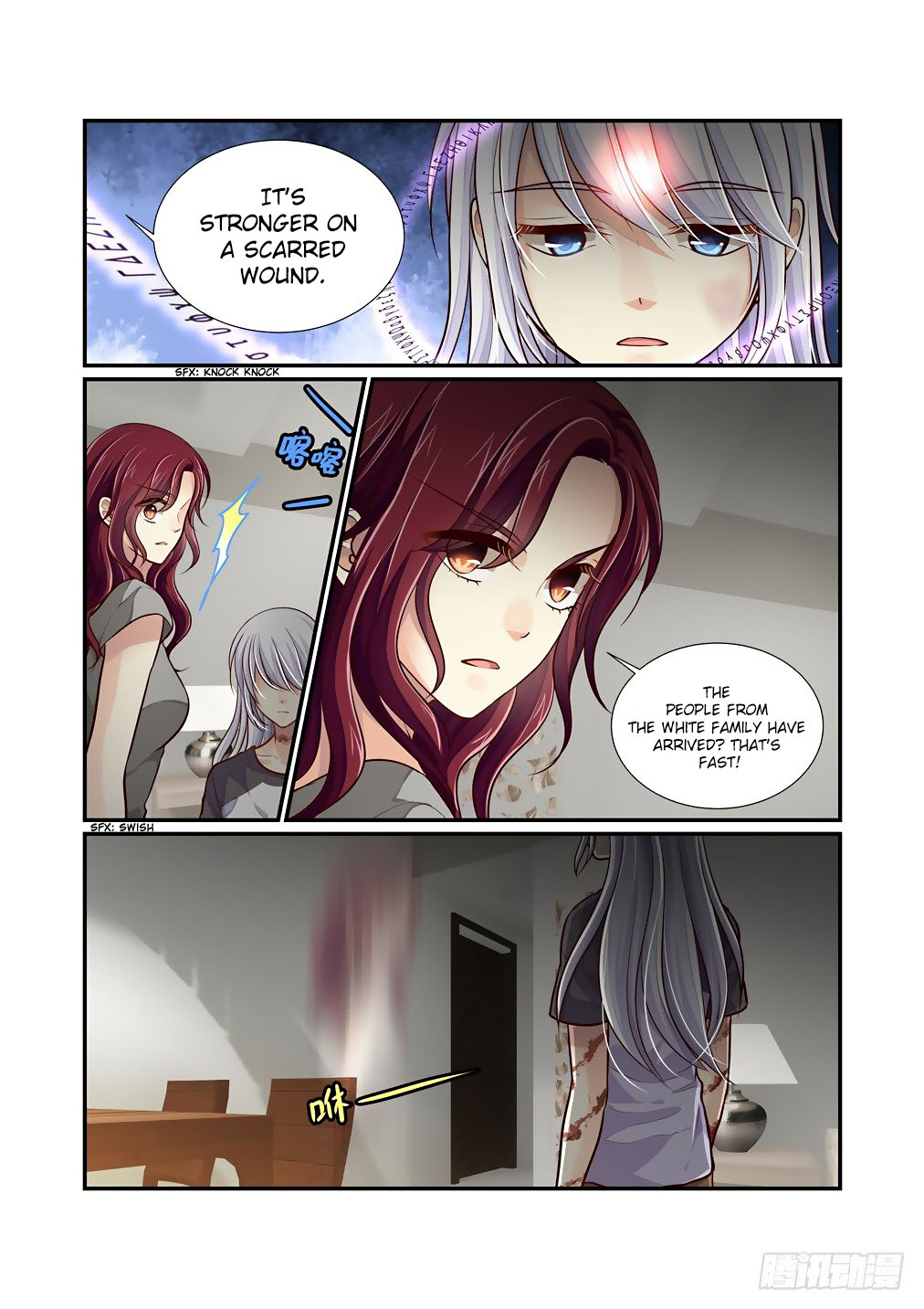 Bai Ze's Bizarre Collection Chapter 71 page 13 - Chapter 71
