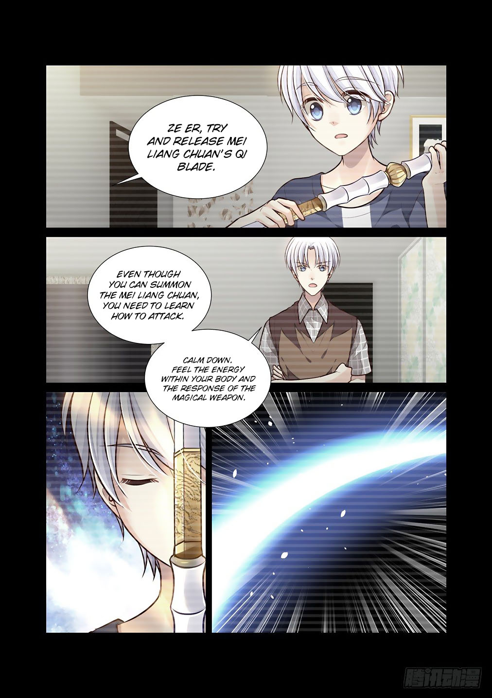 Bai Ze's Bizarre Collection Chapter 71 page 3 - Chapter 71
