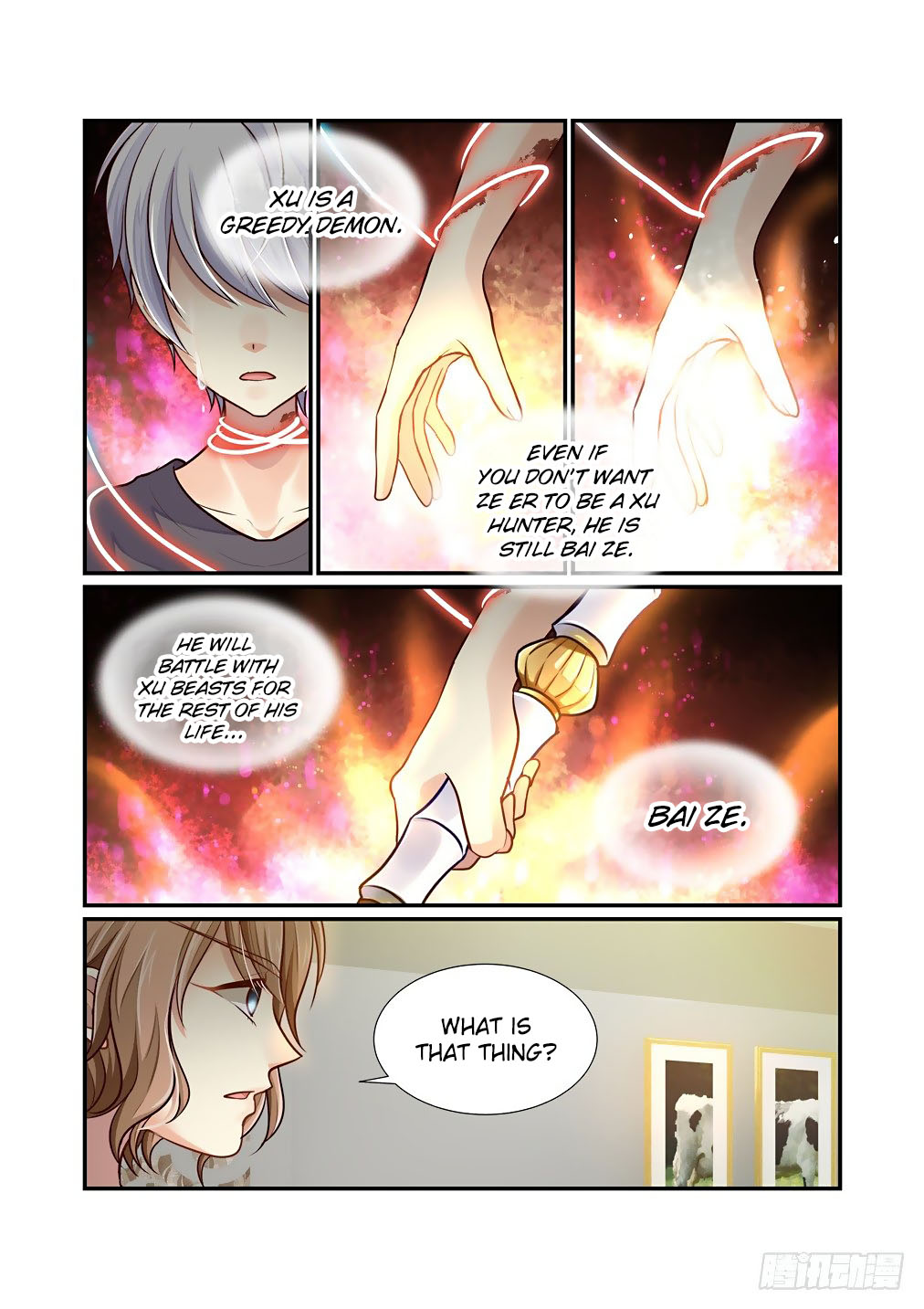 Bai Ze's Bizarre Collection Chapter 71 page 5 - Chapter 71