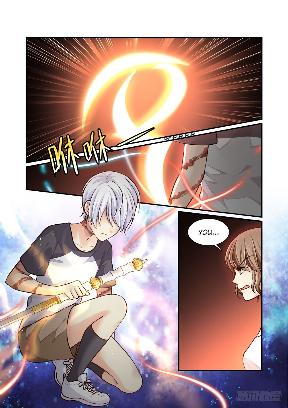 Bai Ze's Bizarre Collection Chapter 71 page 6 - Chapter 71