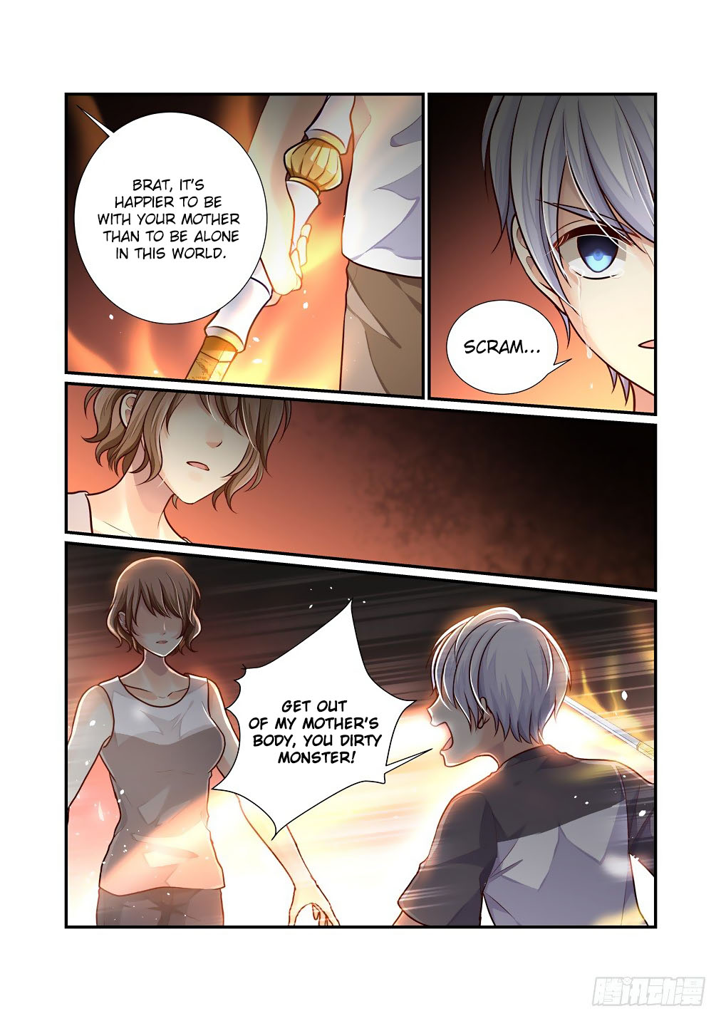 Bai Ze's Bizarre Collection Chapter 71 page 8 - Chapter 71