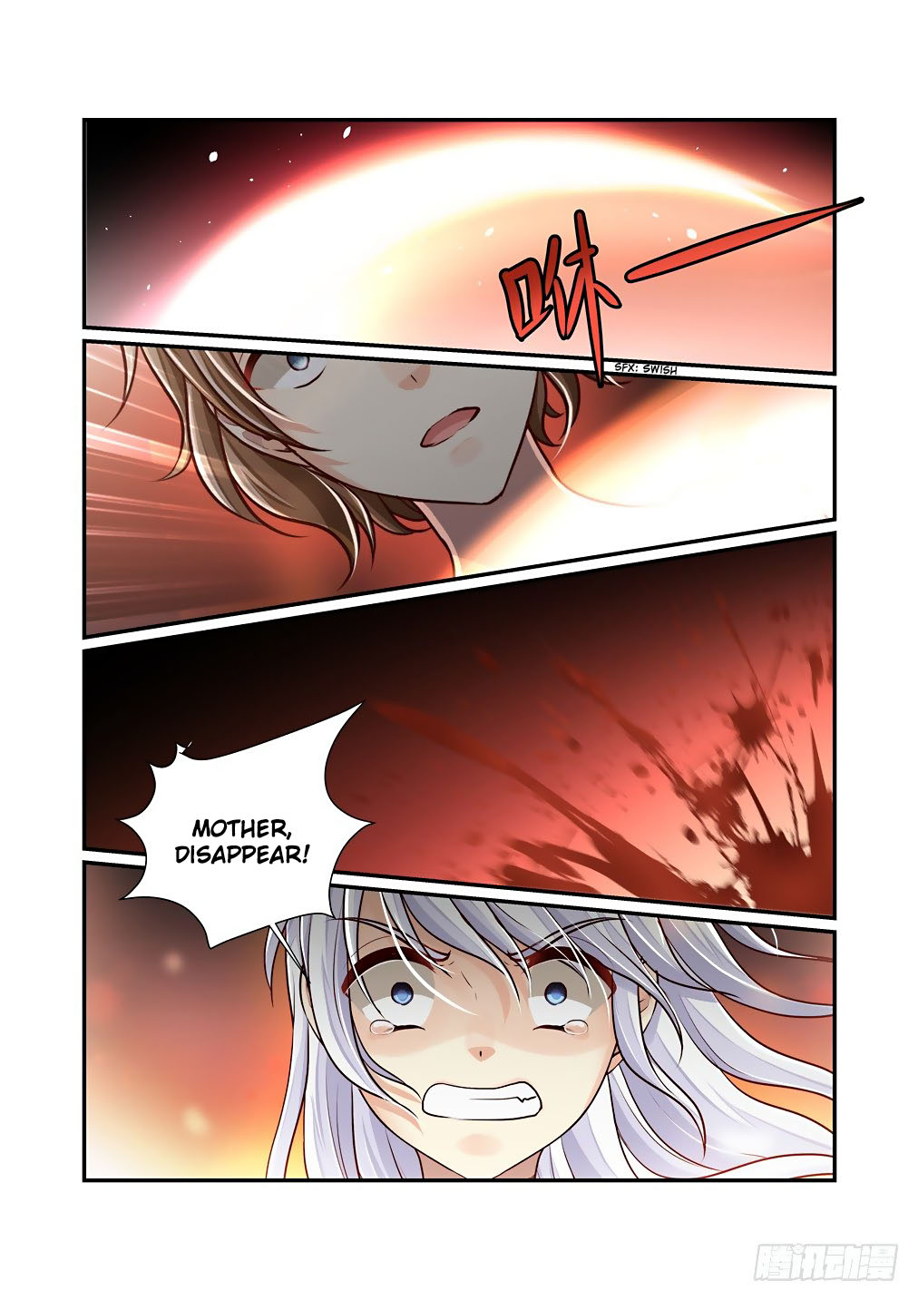 Bai Ze's Bizarre Collection Chapter 71 page 9 - Chapter 71