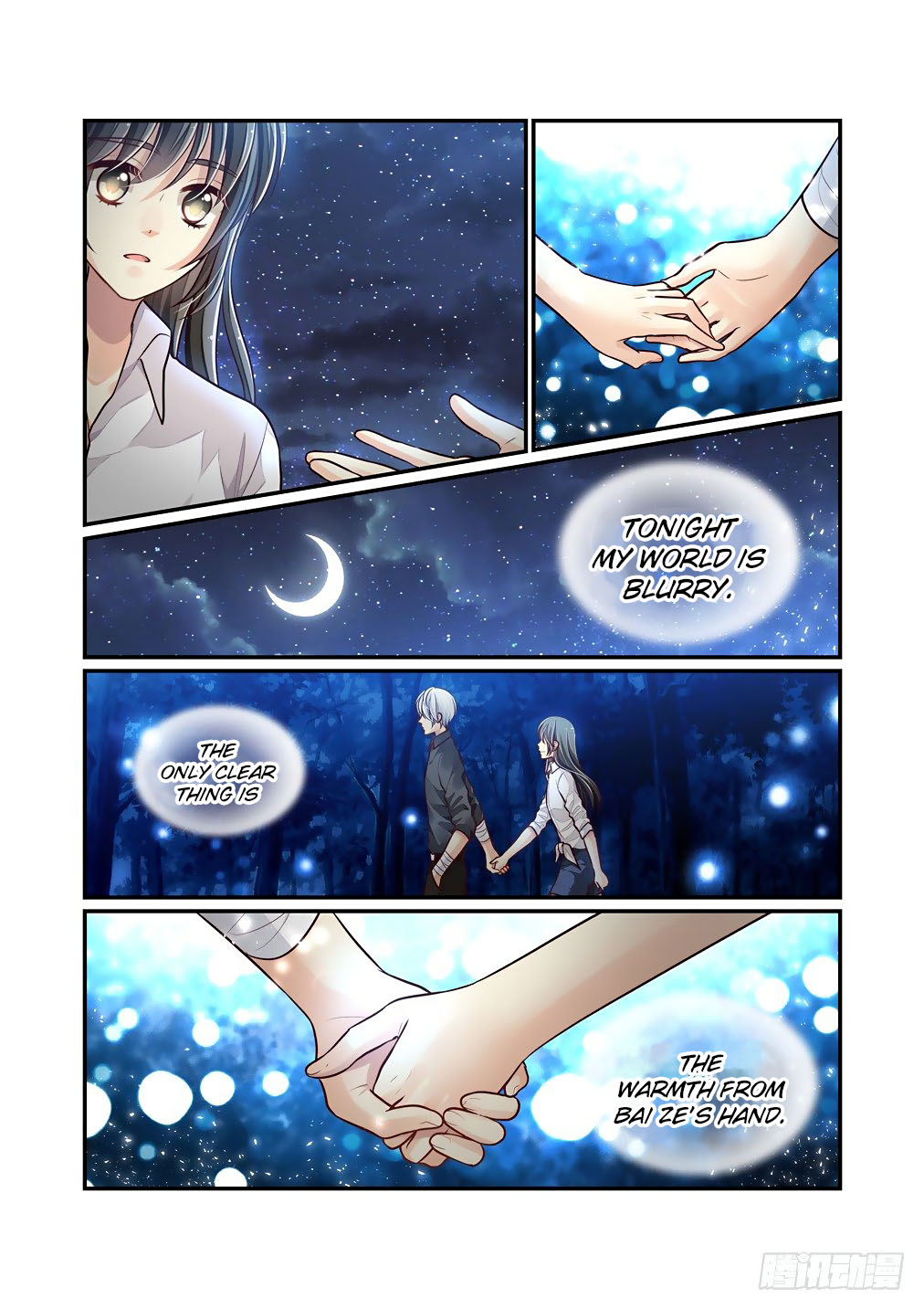 Bai Ze's Bizarre Collection Chapter 72 page 11 - Chapter 72