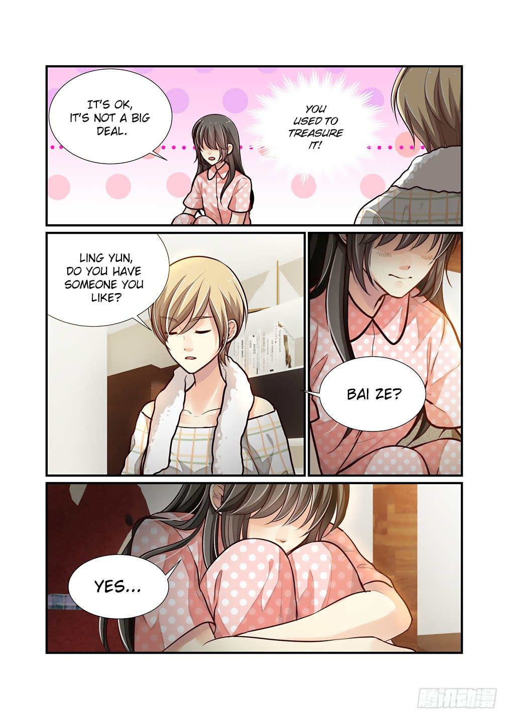 Bai Ze's Bizarre Collection Chapter 72 page 14 - Chapter 72