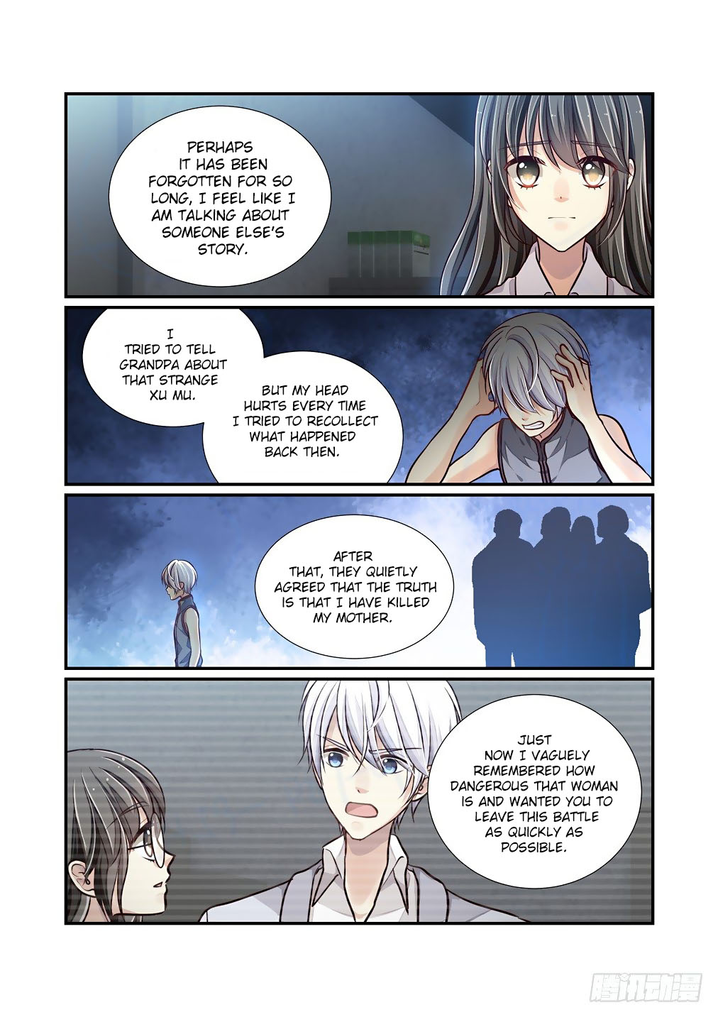 Bai Ze's Bizarre Collection Chapter 72 page 4 - Chapter 72