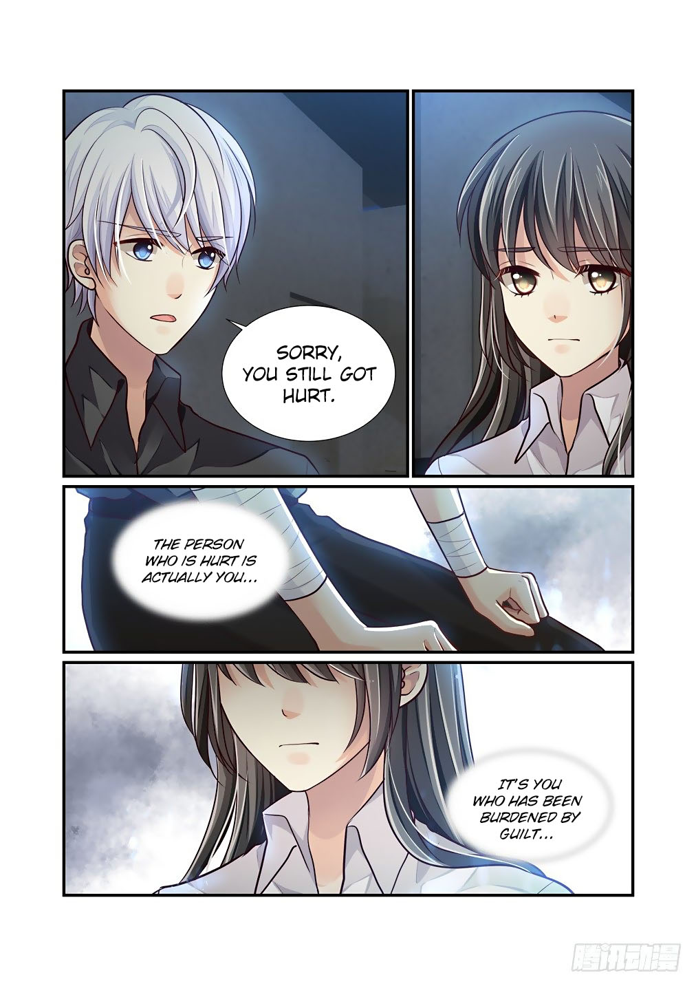 Bai Ze's Bizarre Collection Chapter 72 page 5 - Chapter 72
