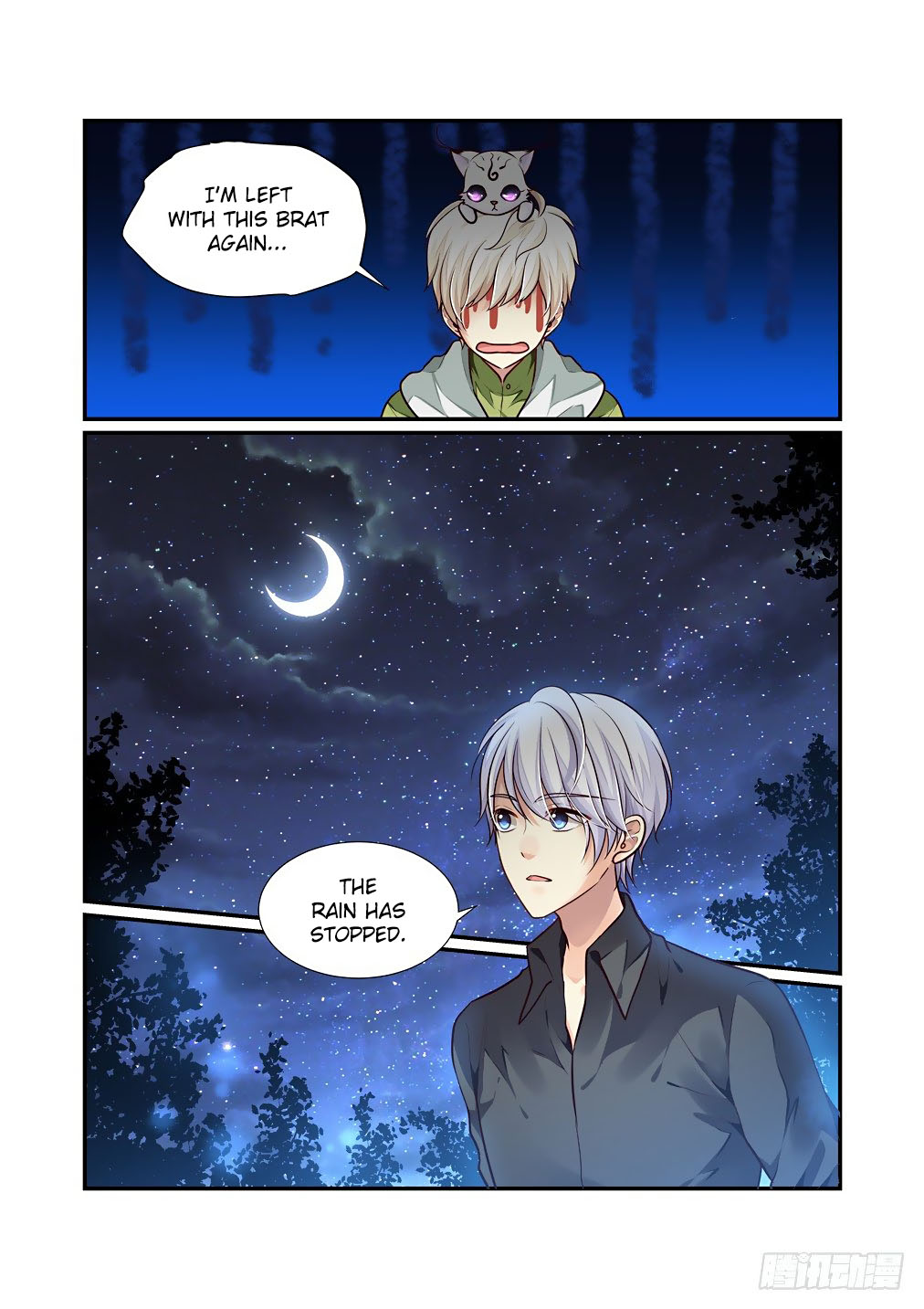Bai Ze's Bizarre Collection Chapter 72 page 8 - Chapter 72
