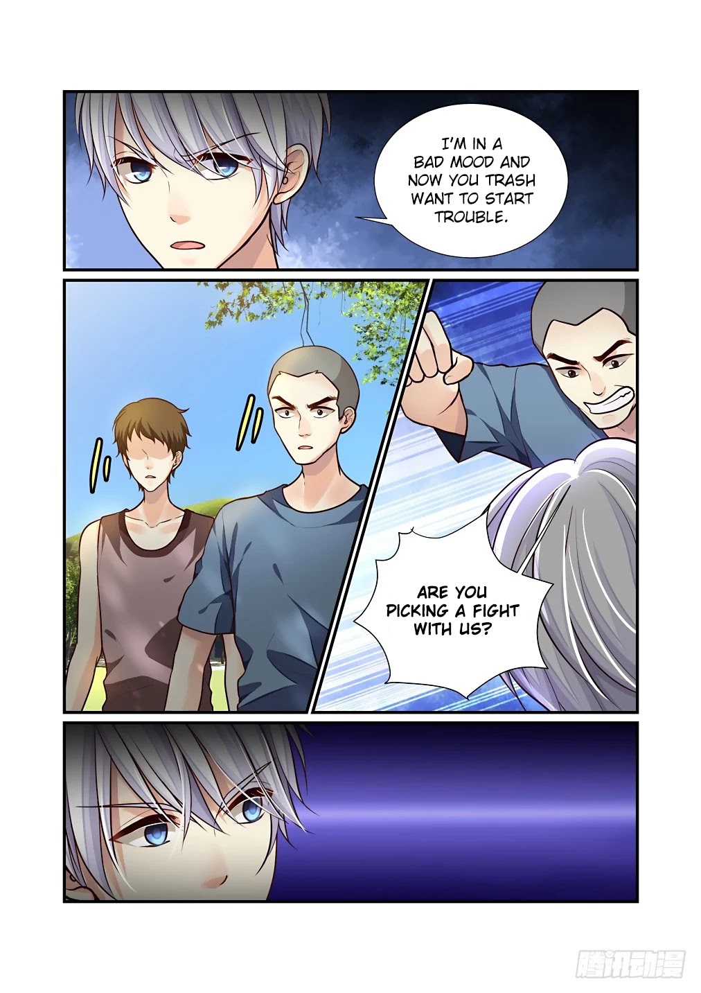 Bai Ze's Bizarre Collection Chapter 73 page 11 - Chapter 73