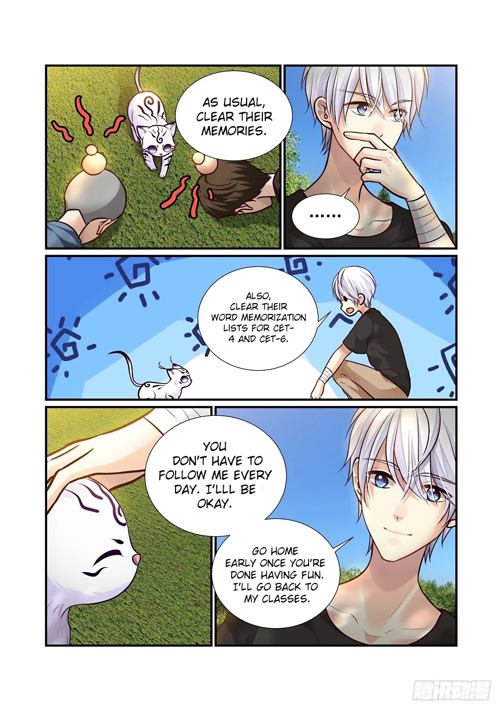Bai Ze's Bizarre Collection Chapter 73 page 13 - Chapter 73