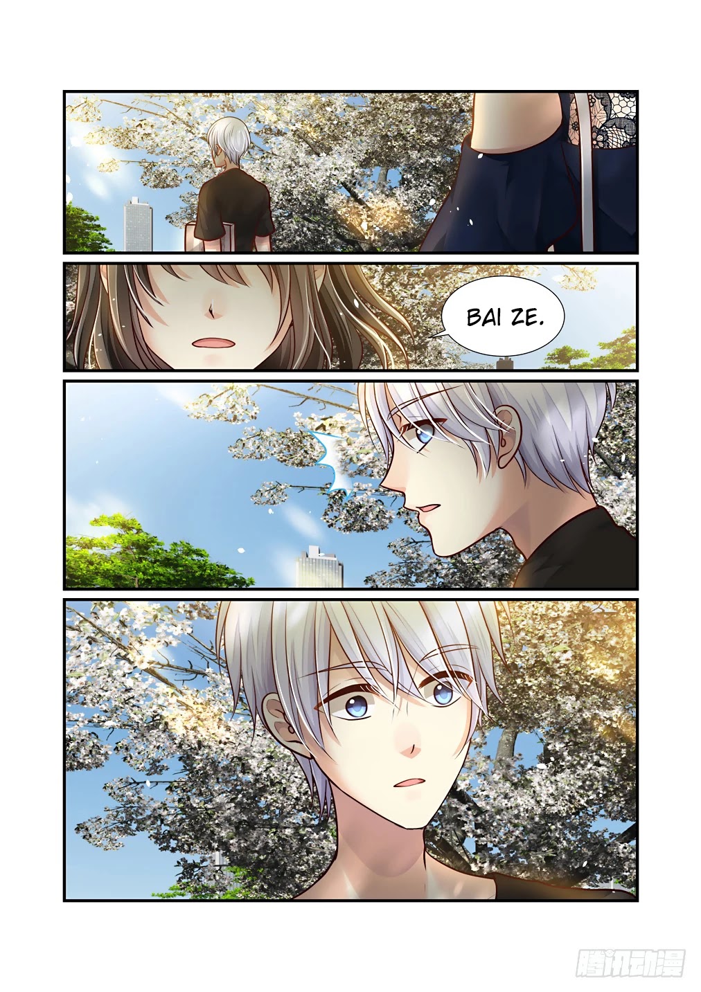 Bai Ze's Bizarre Collection Chapter 73 page 15 - Chapter 73