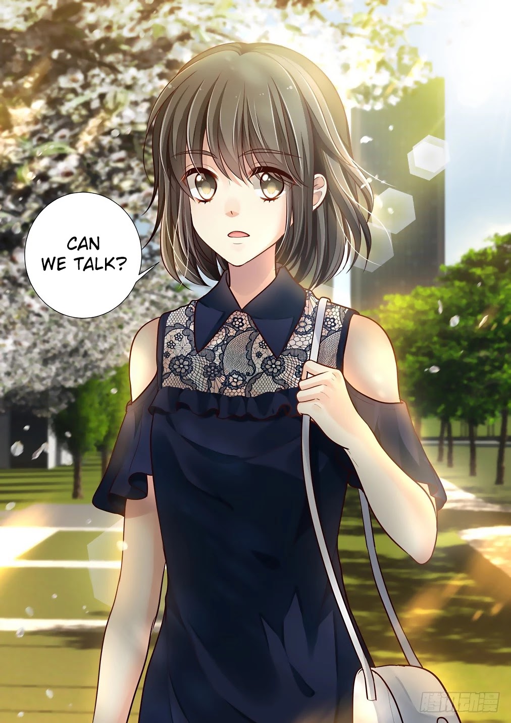 Bai Ze's Bizarre Collection Chapter 73 page 16 - Chapter 73