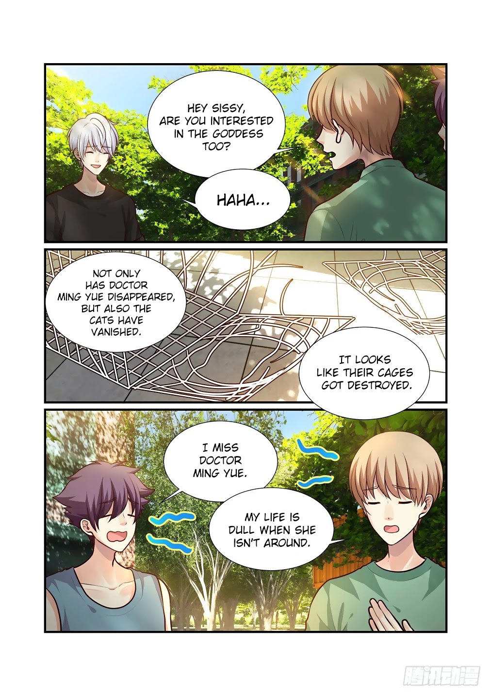 Bai Ze's Bizarre Collection Chapter 73 page 4 - Chapter 73