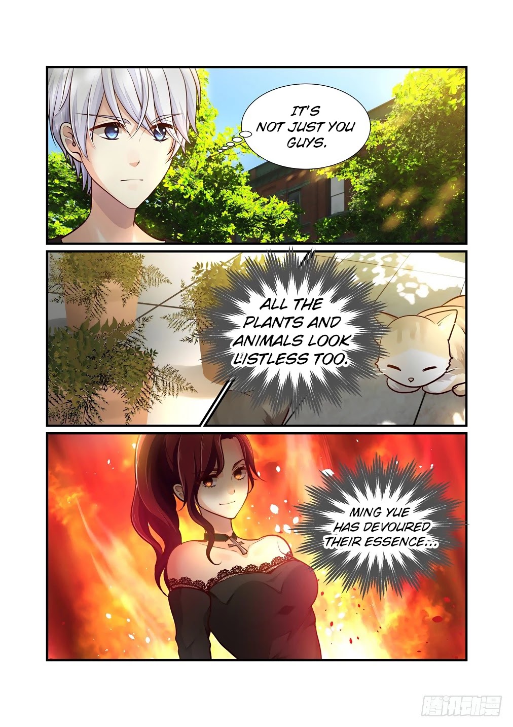 Bai Ze's Bizarre Collection Chapter 73 page 5 - Chapter 73