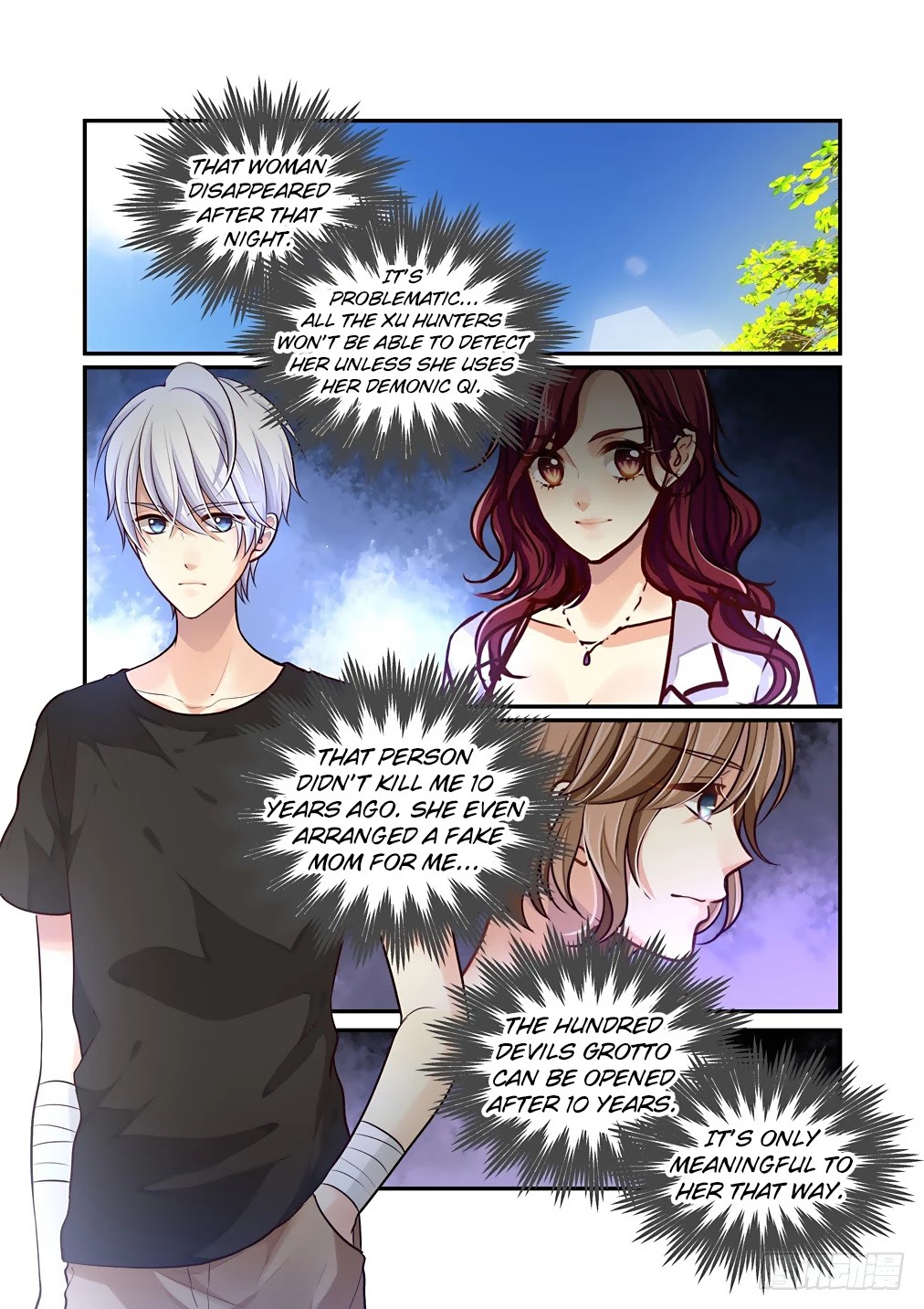 Bai Ze's Bizarre Collection Chapter 73 page 6 - Chapter 73