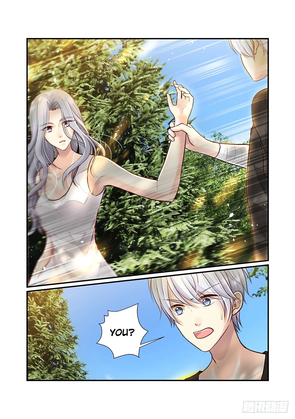 Bai Ze's Bizarre Collection Chapter 73 page 8 - Chapter 73