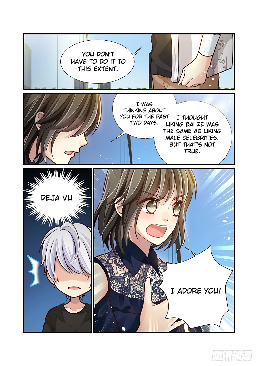 Bai Ze's Bizarre Collection Chapter 74 page 10 - Chapter 74
