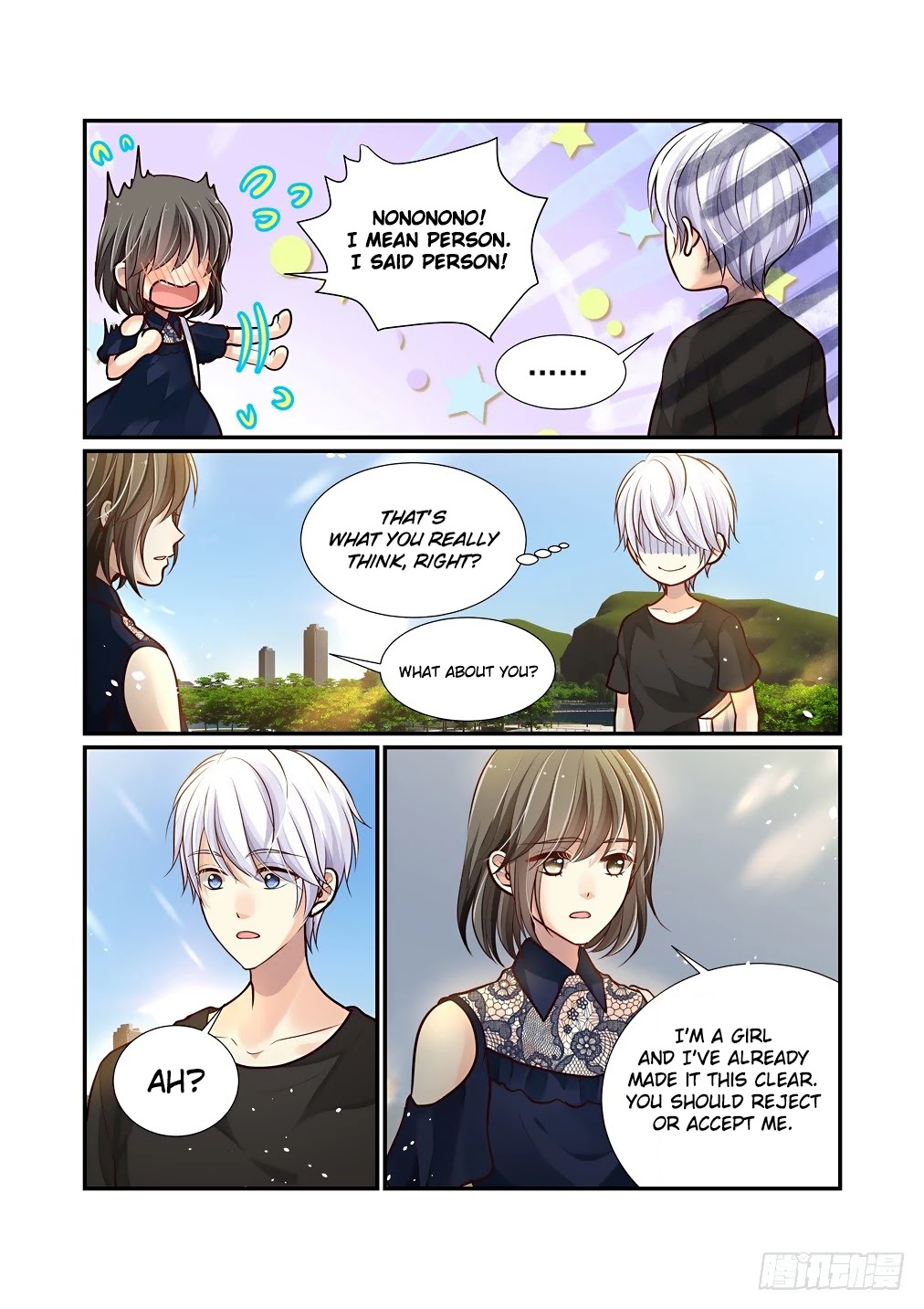 Bai Ze's Bizarre Collection Chapter 74 page 12 - Chapter 74