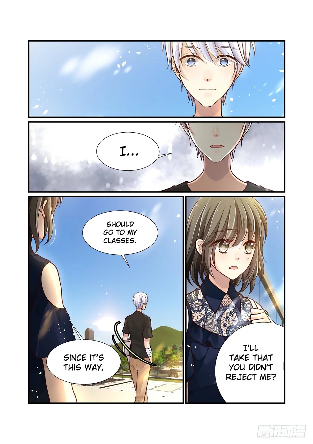 Bai Ze's Bizarre Collection Chapter 74 page 13 - Chapter 74