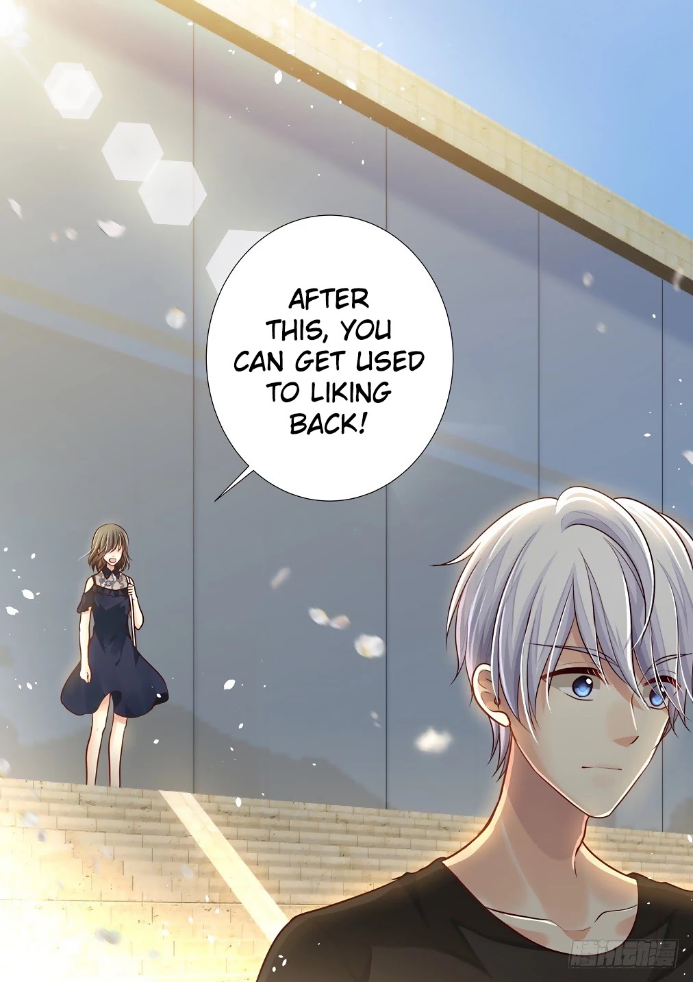 Bai Ze's Bizarre Collection Chapter 74 page 14 - Chapter 74