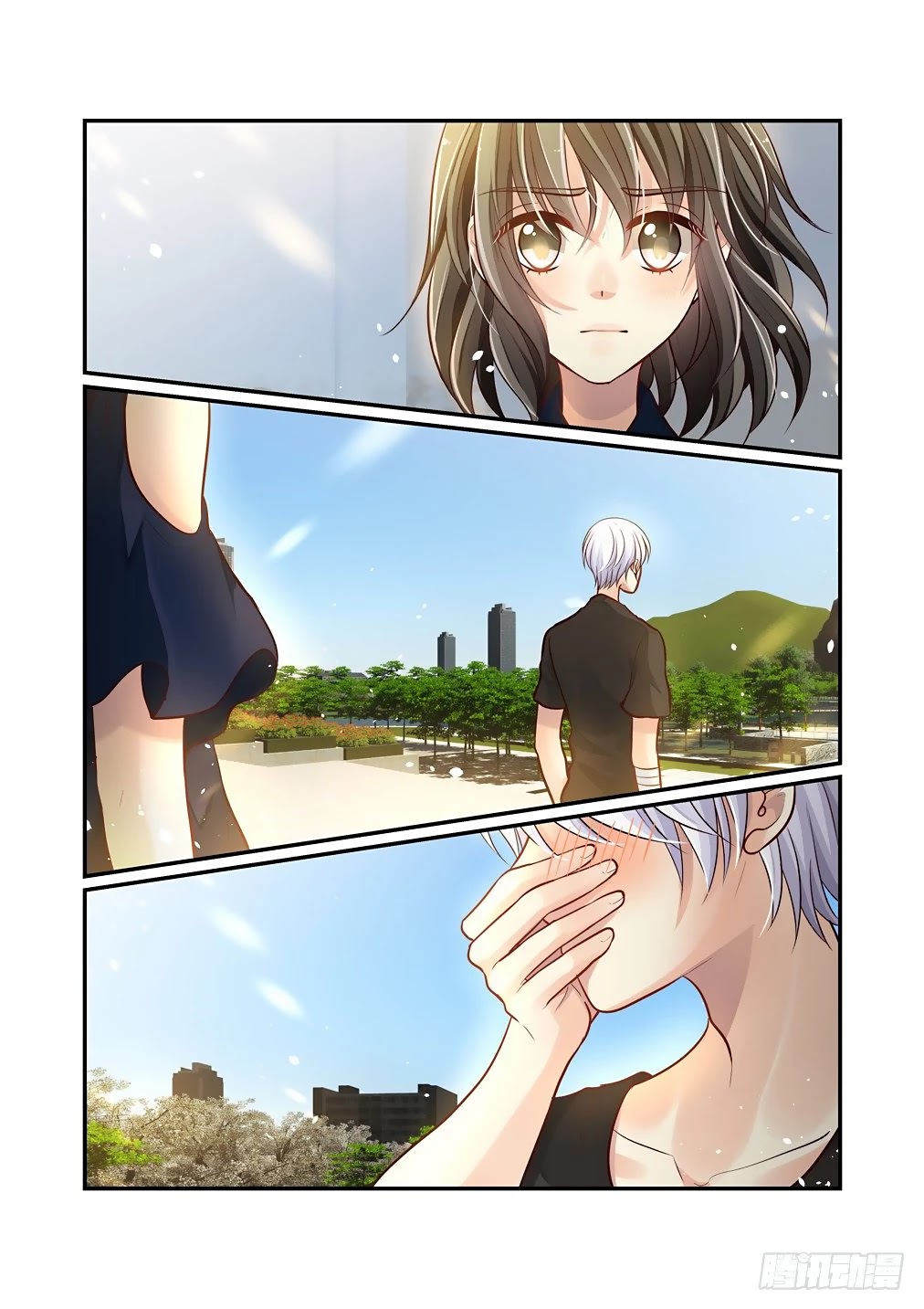 Bai Ze's Bizarre Collection Chapter 74 page 15 - Chapter 74