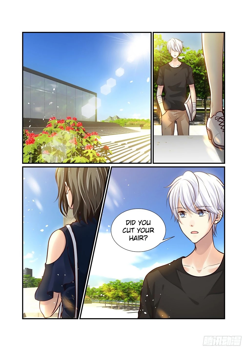 Bai Ze's Bizarre Collection Chapter 74 page 3 - Chapter 74