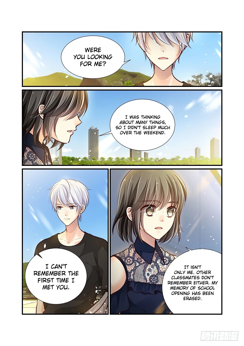 Bai Ze's Bizarre Collection Chapter 74 page 5 - Chapter 74