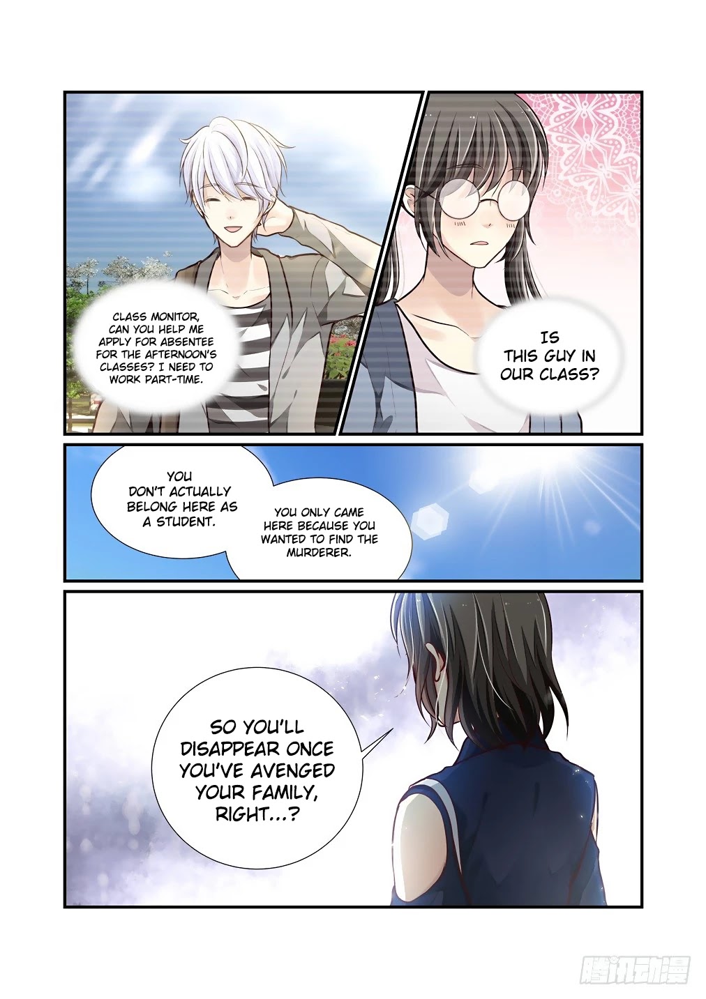 Bai Ze's Bizarre Collection Chapter 74 page 6 - Chapter 74
