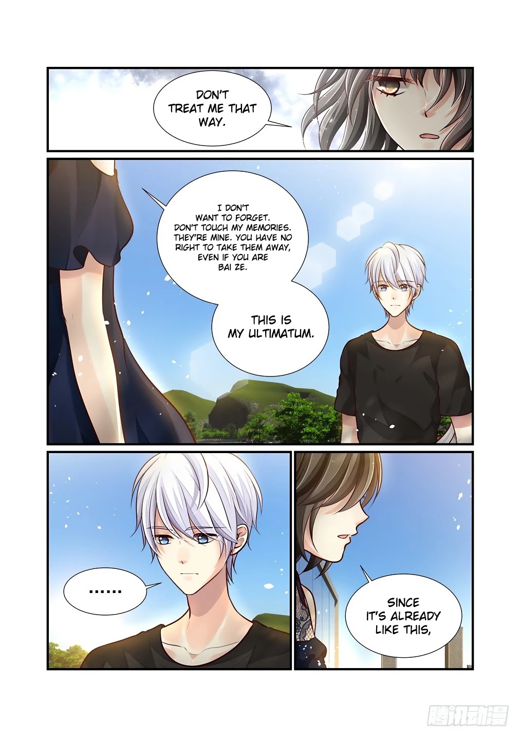 Bai Ze's Bizarre Collection Chapter 74 page 8 - Chapter 74