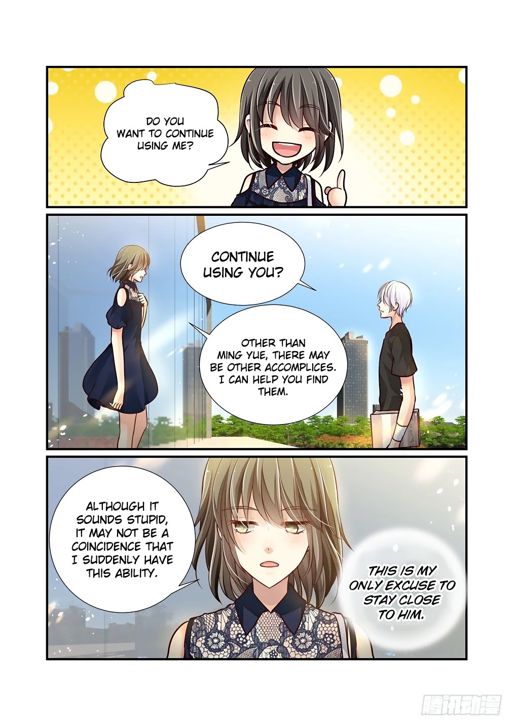 Bai Ze's Bizarre Collection Chapter 74 page 9 - Chapter 74
