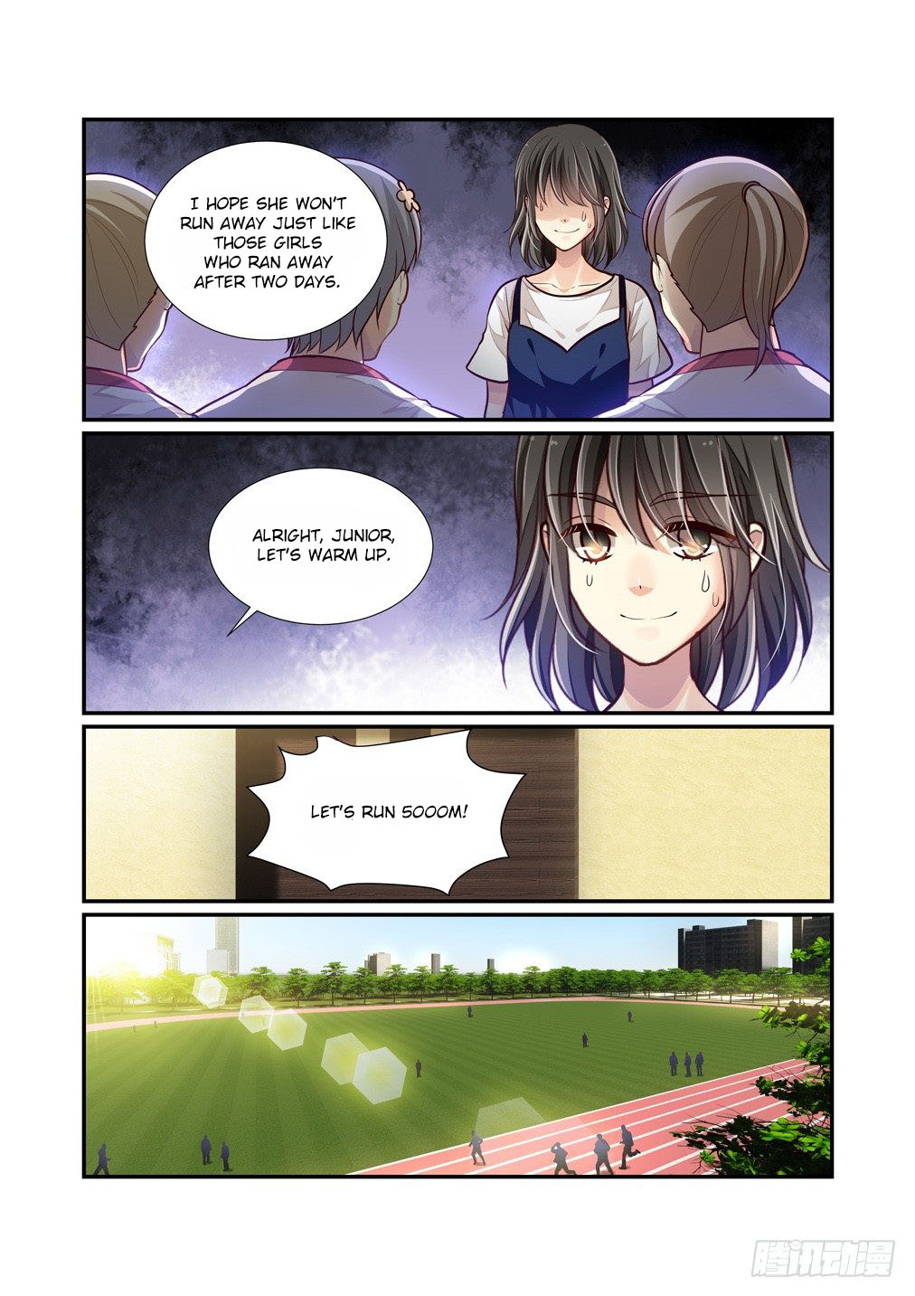 Bai Ze's Bizarre Collection Chapter 75 page 10 - Chapter 75