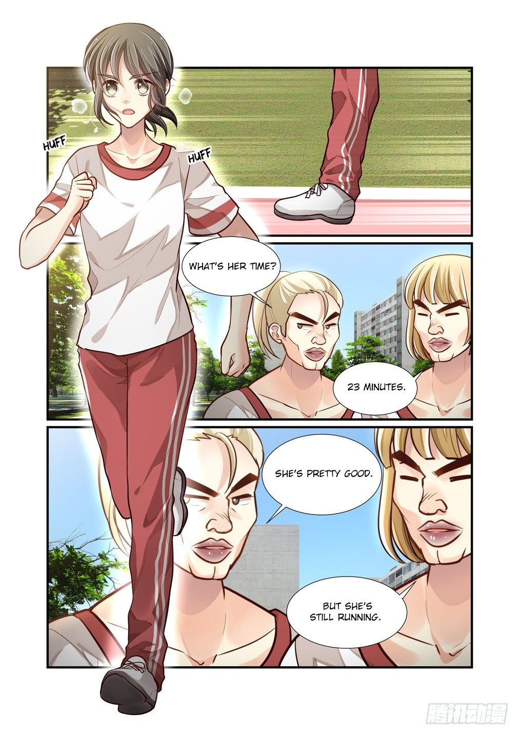 Bai Ze's Bizarre Collection Chapter 75 page 11 - Chapter 75
