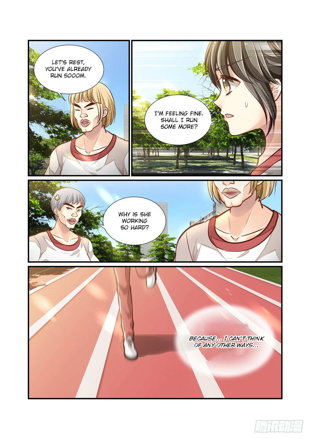 Bai Ze's Bizarre Collection Chapter 75 page 12 - Chapter 75