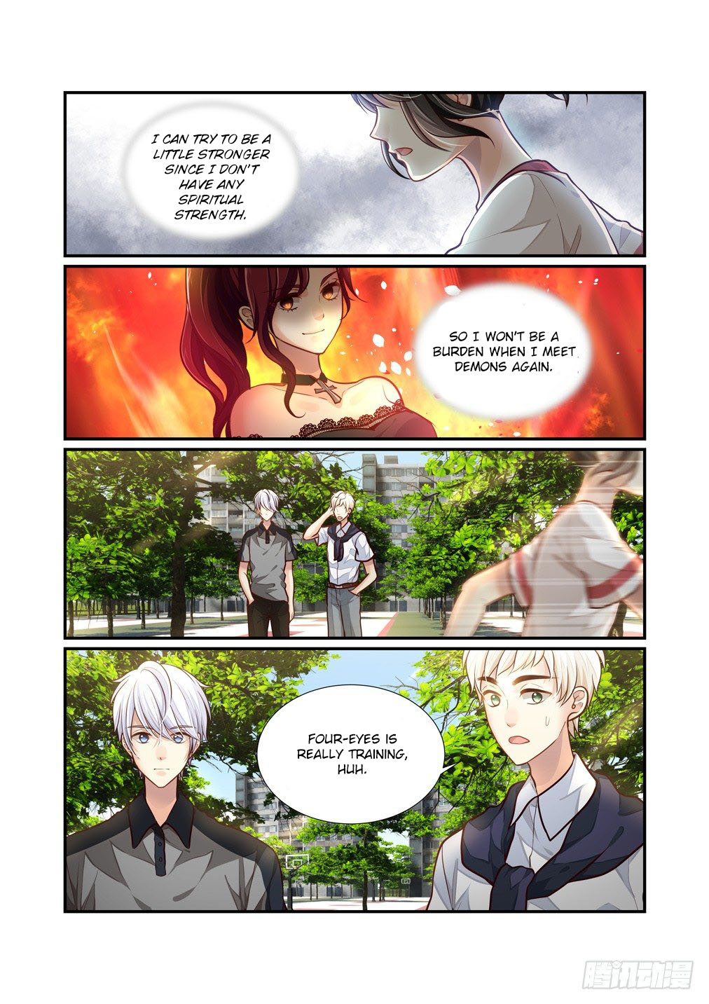 Bai Ze's Bizarre Collection Chapter 75 page 13 - Chapter 75
