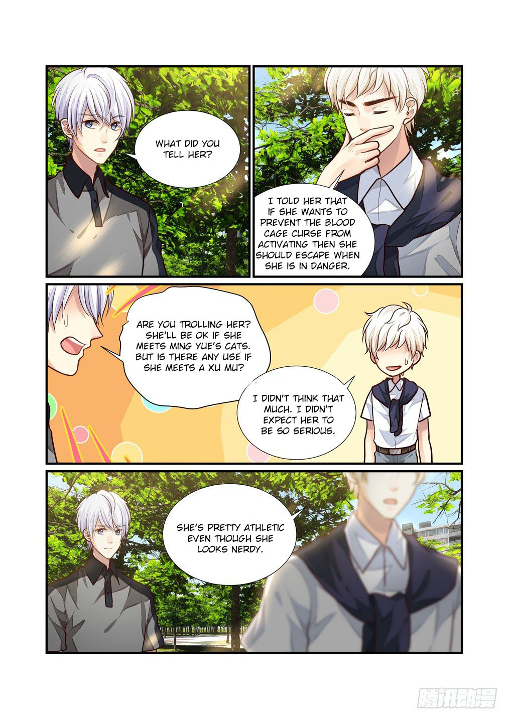 Bai Ze's Bizarre Collection Chapter 75 page 14 - Chapter 75
