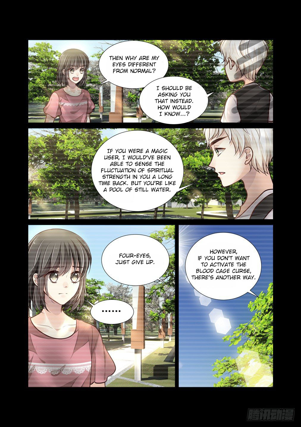 Bai Ze's Bizarre Collection Chapter 75 page 5 - Chapter 75