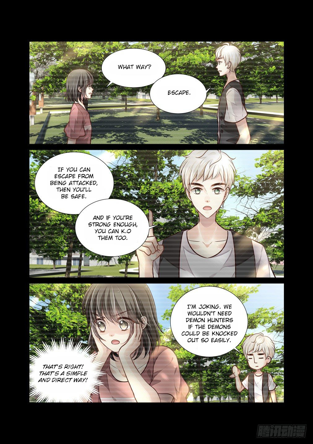 Bai Ze's Bizarre Collection Chapter 75 page 6 - Chapter 75