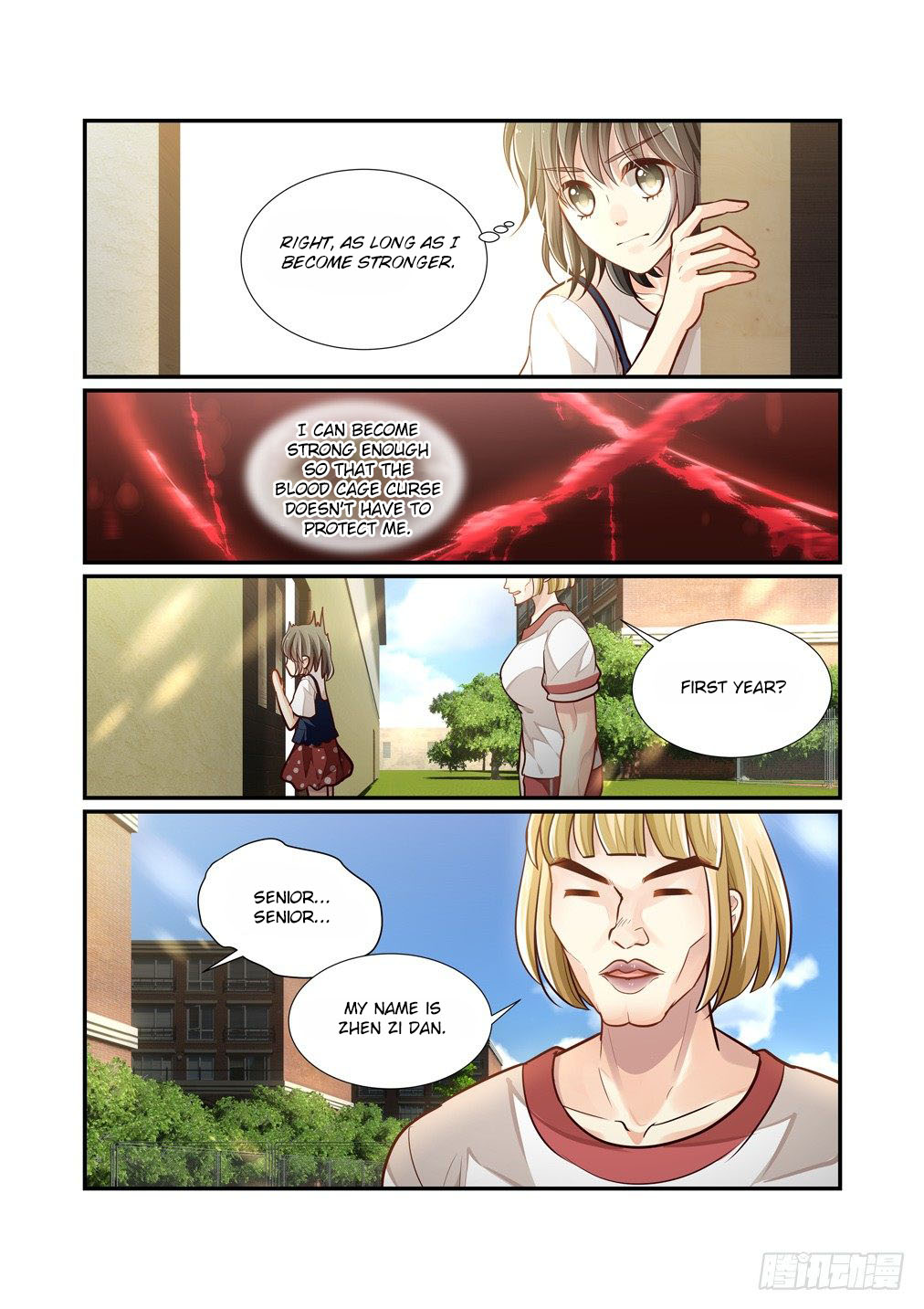 Bai Ze's Bizarre Collection Chapter 75 page 7 - Chapter 75
