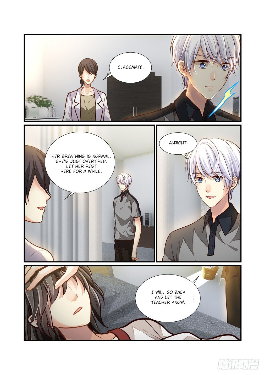 Bai Ze's Bizarre Collection Chapter 76 page 10 - Chapter 76