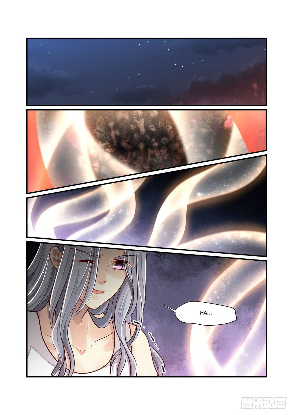 Bai Ze's Bizarre Collection Chapter 76 page 11 - Chapter 76