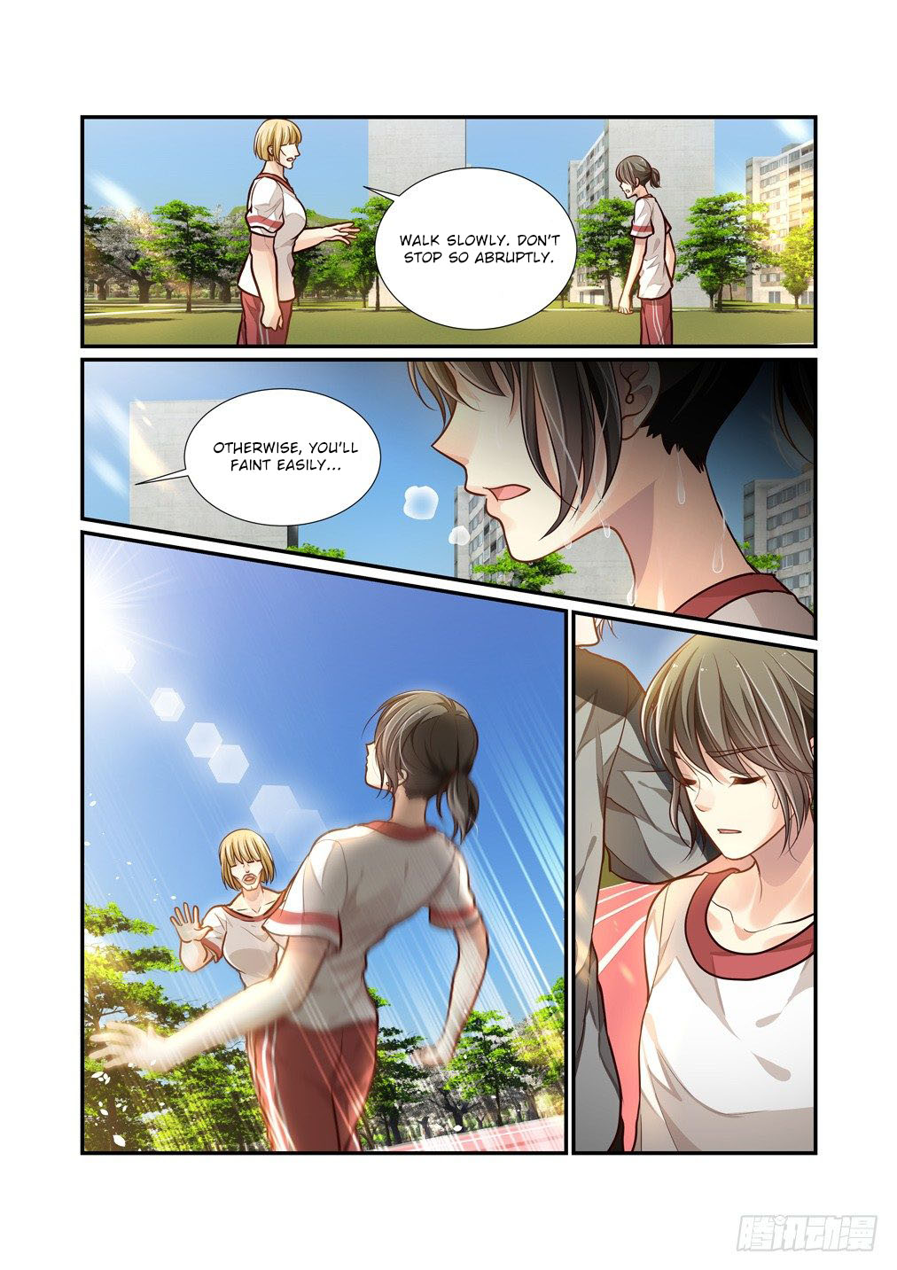 Bai Ze's Bizarre Collection Chapter 76 page 4 - Chapter 76