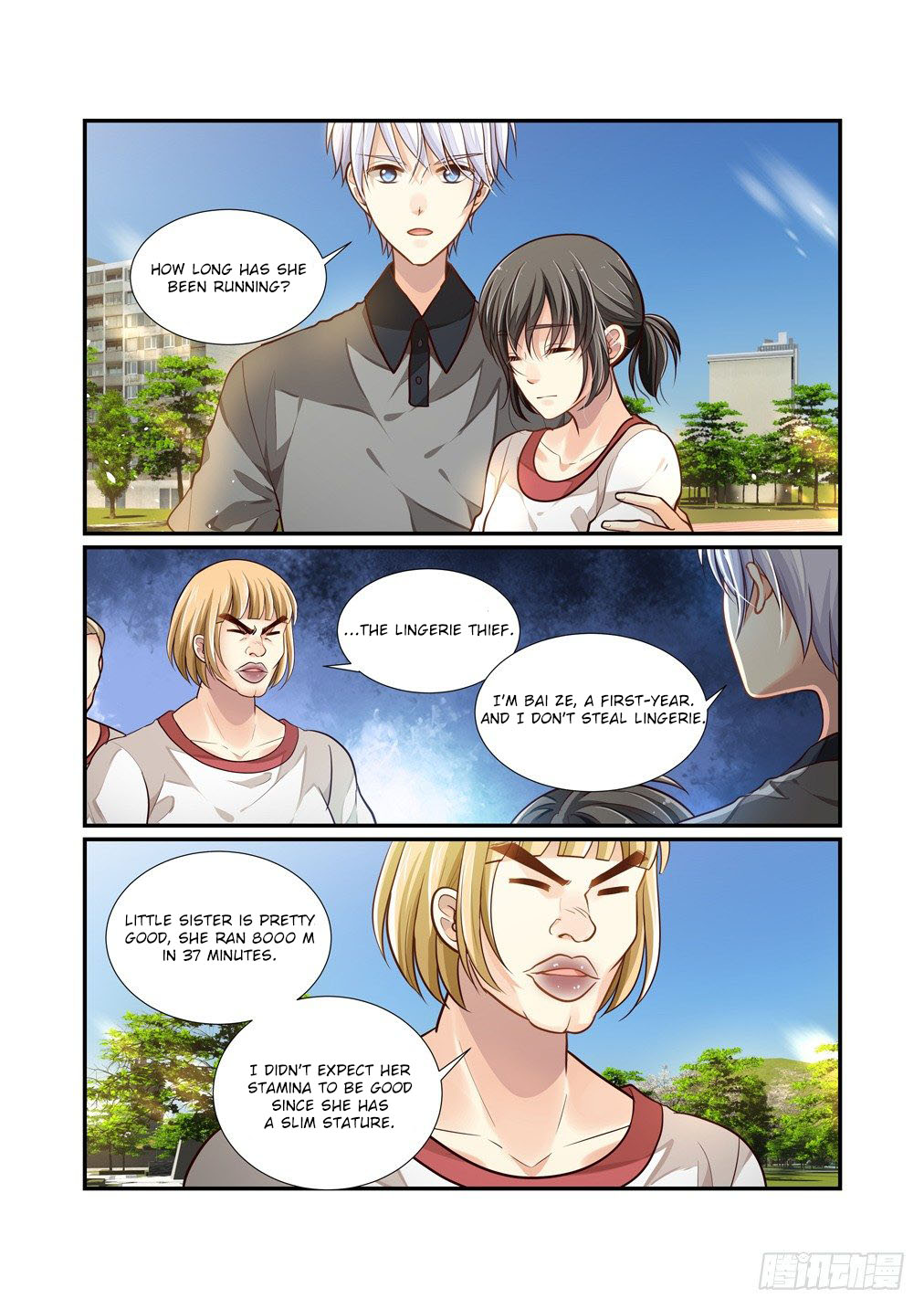 Bai Ze's Bizarre Collection Chapter 76 page 5 - Chapter 76
