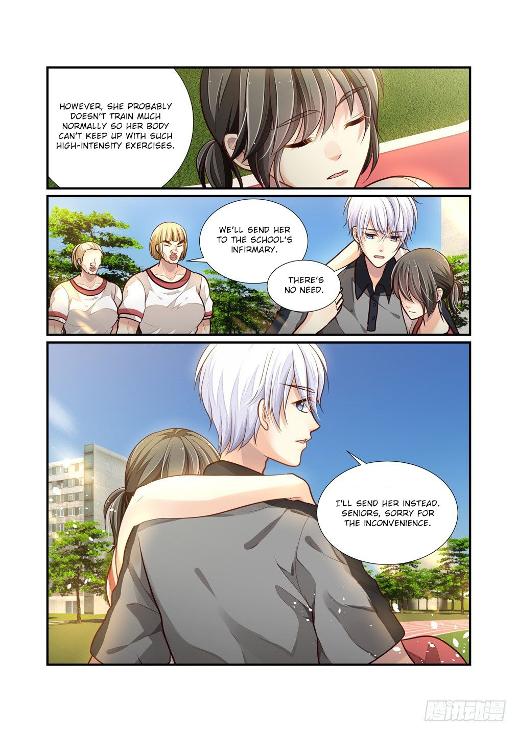 Bai Ze's Bizarre Collection Chapter 76 page 6 - Chapter 76