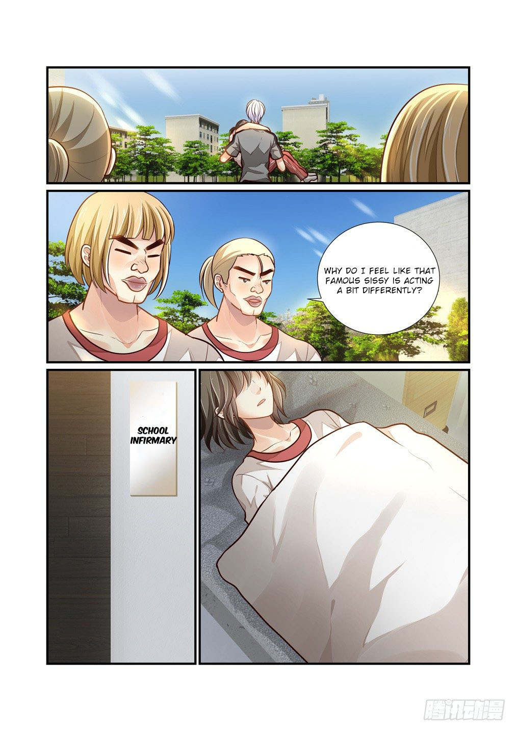 Bai Ze's Bizarre Collection Chapter 76 page 7 - Chapter 76