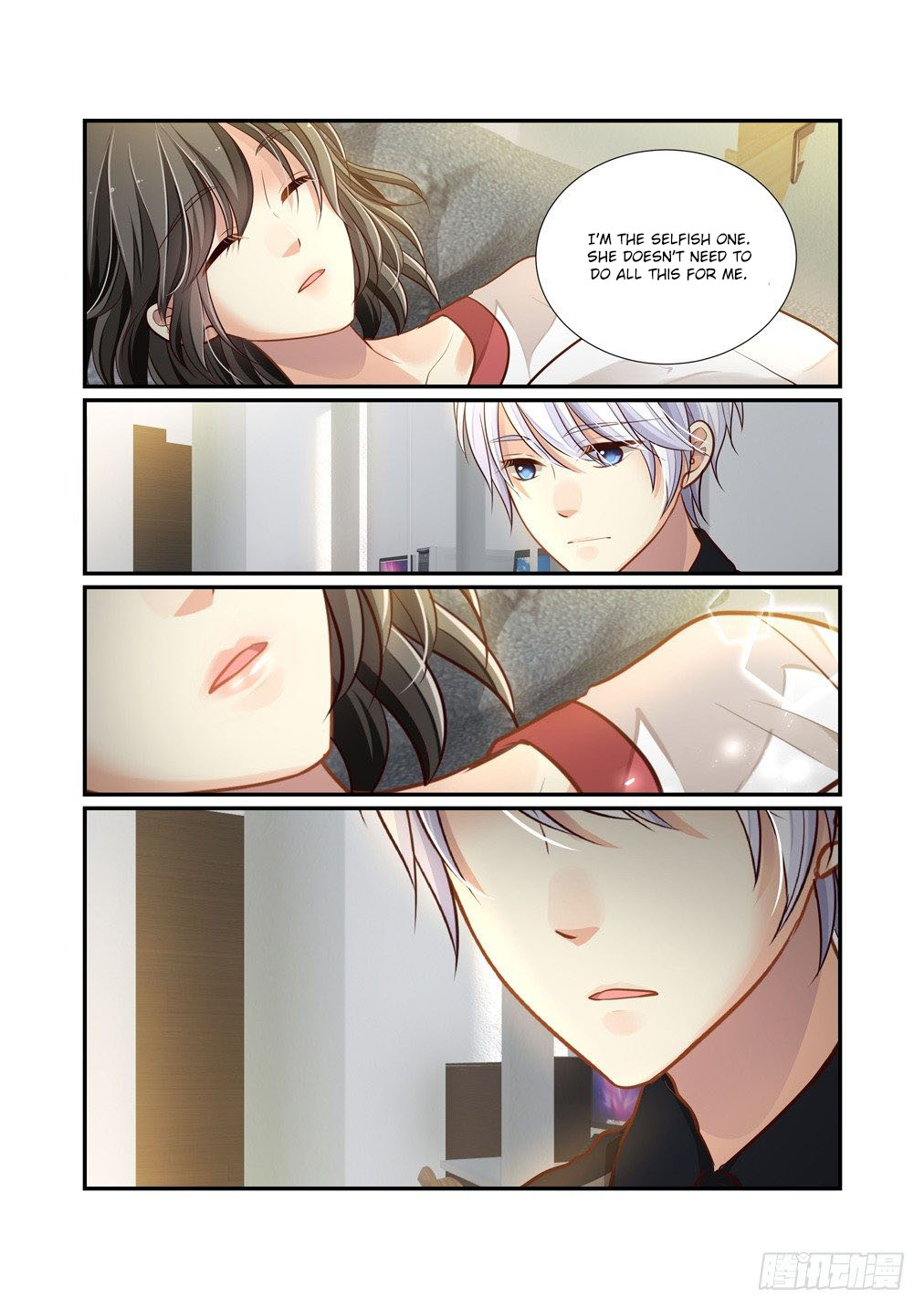 Bai Ze's Bizarre Collection Chapter 76 page 9 - Chapter 76